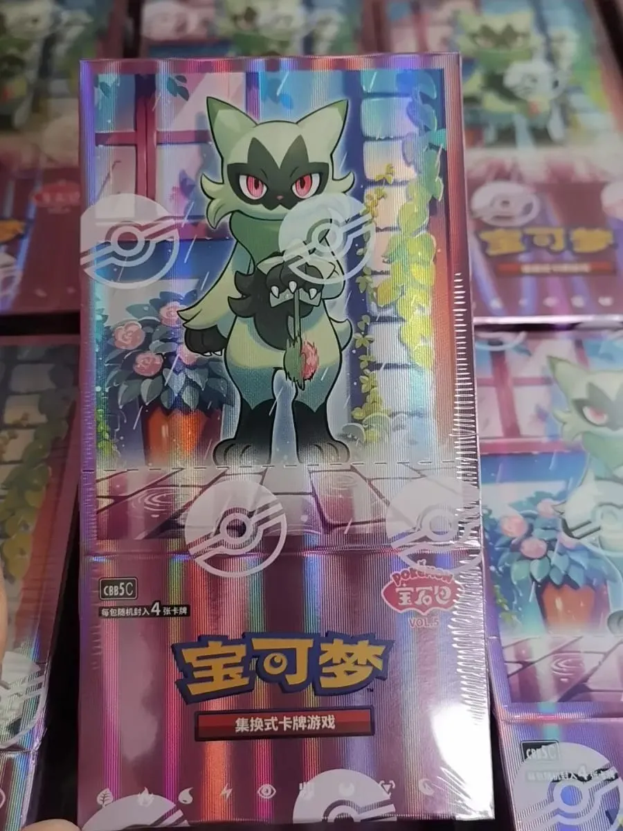 В наличии 100% оригинальные карты Pokemon PTCG Gem Pack Vol 5 Tcg Vol. на упрощенном китайском языке. Набор из 5 драгоценных камней для карточной игры, 4 подарочная коробка для коллекции — image 4