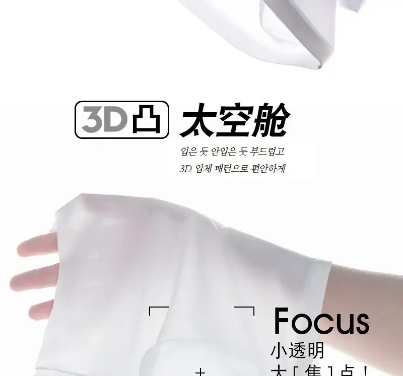 Ultra Thin Ice Silkชุดชั้นในผู้ชายเซ็กซี่Coolกางเกงไม่มีรอยต่อกางเกงBreathable Boxer TrunksชายBreathableกางเกงขาสั้น — image 12