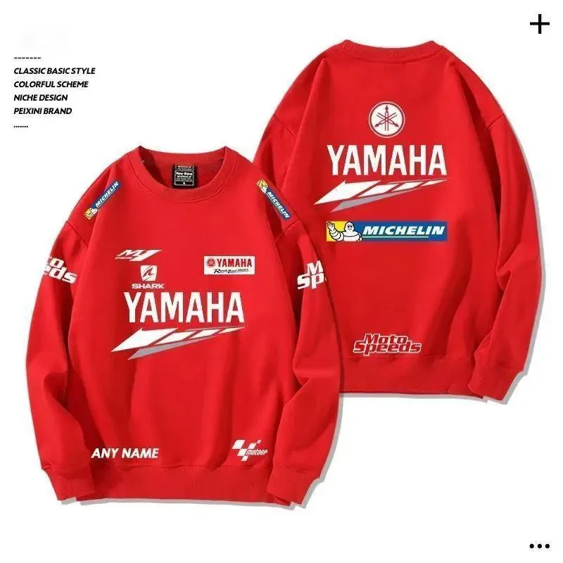 Yamaha 2026 Spring outdoor street cotton men's hooded pullover long-sleeved motorcycle riding jacket loose women's sportswear GP — image 4