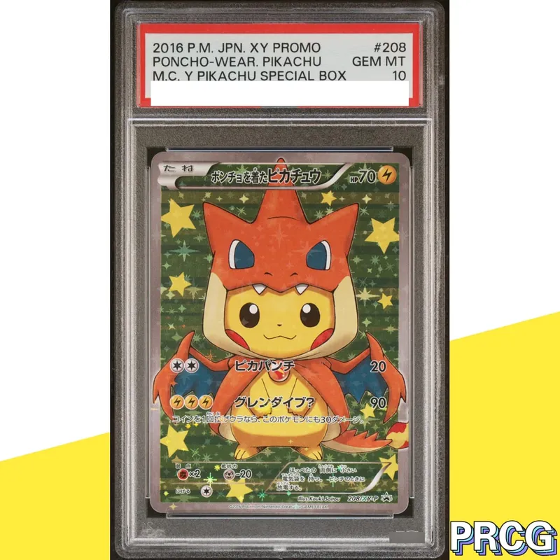 37-PCS PKM Card Collection Card Pikac Rare Set Grade Copy 10Points Rating Card Anime Game Collectible DIY Replica Card — image 18