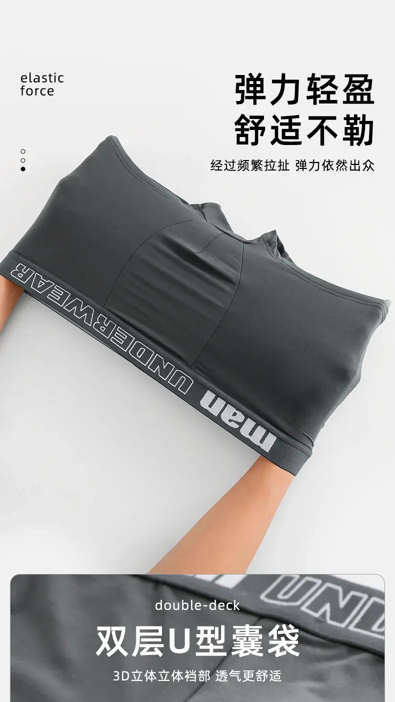 남자 속옷 패션 코튼 편안한 통기성 복서 남자 팬티 남성 편지 인쇄 팬티 반바지 속옷 — image 4