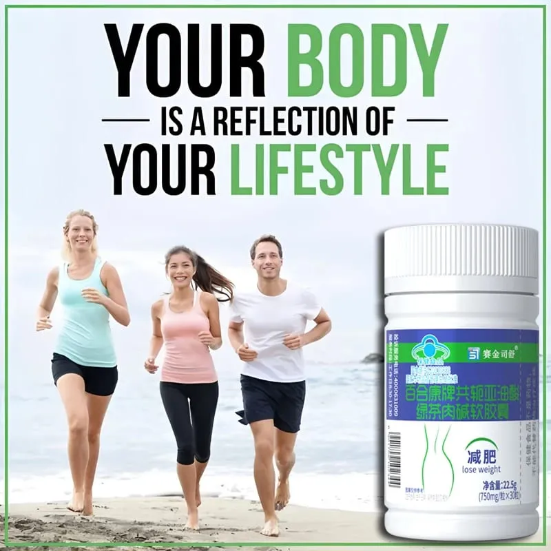 Conjugated linoleic acid Slimming Products green tea Cellulite Weight Loss for Lean Abdominal Fat Burner Detox Bowel Motility — image 4