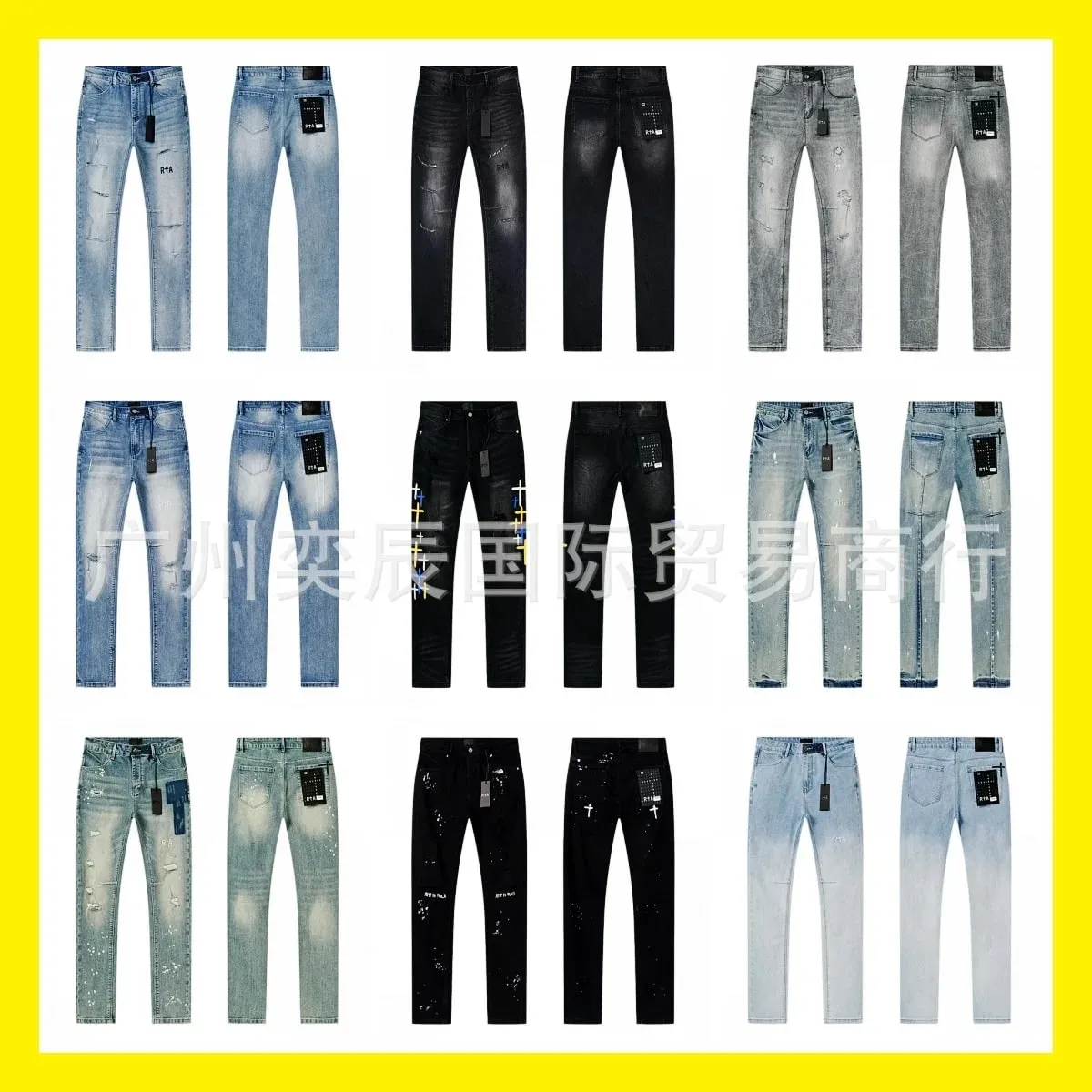 New RTA Destroyed Scratch Hole Light Blue Distressed Jeans Men's High Street Elastic Slim Fit Jeans 2026 Brand Pants Streetwear — image 7