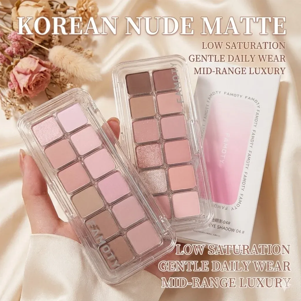12-Color Low Saturation Eyeshadow Palette All Matte Tea Apricot Eye Makeup Palette Daily Earth Makeup Long Lasting Eye Shadows — image 3