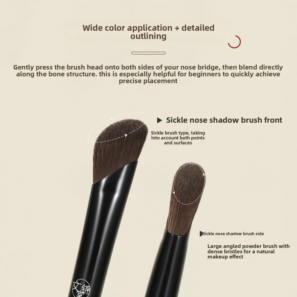 Walnut Wood 8Pcs Animal Hair Makeup Brush Set Fluffy Blush & Eyeshadow Foundation Blending Detail Makeup Brushes Cosmetic Tool — image 6