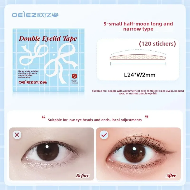 Double Eyelid Tape Invisible Eyelid Stickers for Monolids Hooded Droopy Puffy Eyes Instant Eye Lift Sweat-proof Breathable — image 9