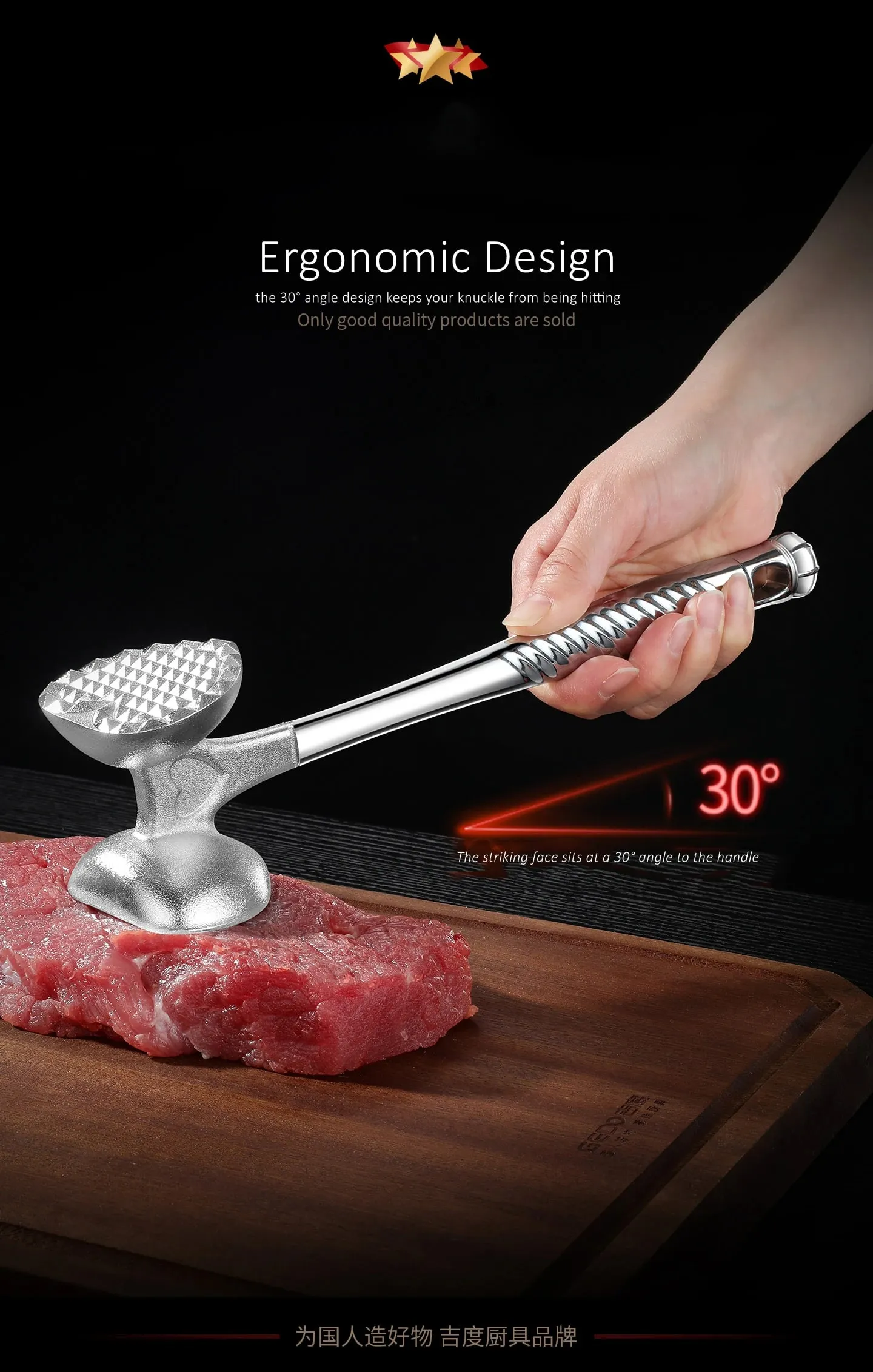 LFGB Certification Solid Alloy Meat Mallet 30° Tilt Ergonomic Strike Surface Steak Tenderizer Efficient Kitchen Cooking Tool — image 8