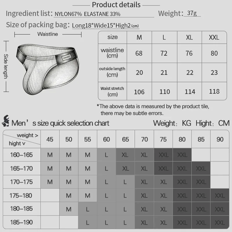 New Men's Silky Mercerized Briefs Quick‑Dry Breathable Lightweight Premium Texture Gym Workout Sports Male Underpants — image 22