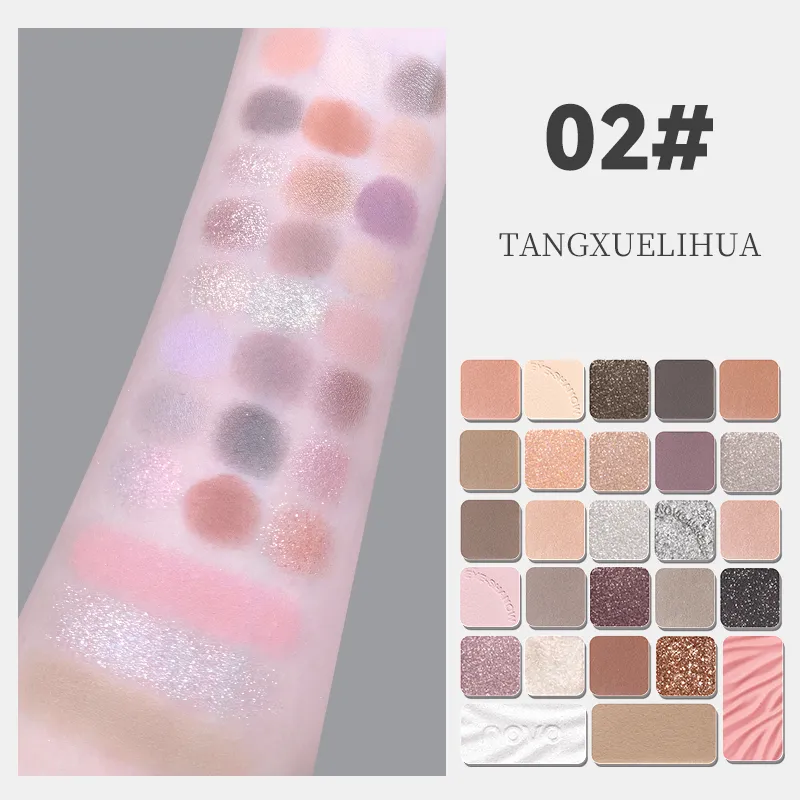 27-Shade Mult Eye Shadow Matte Pearlescent Glitter Large Plate Blush High-Gloss Multi-Functional Contouring New Style — image 2