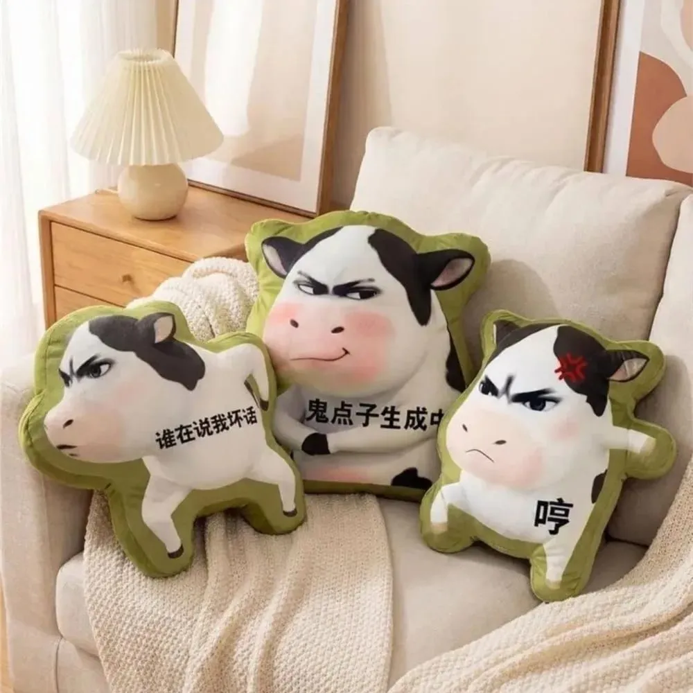 Cute Abstract Cow Cushion Sofa Decor Cartoon Throw Pillow Multifunctional Home Decor — image 6