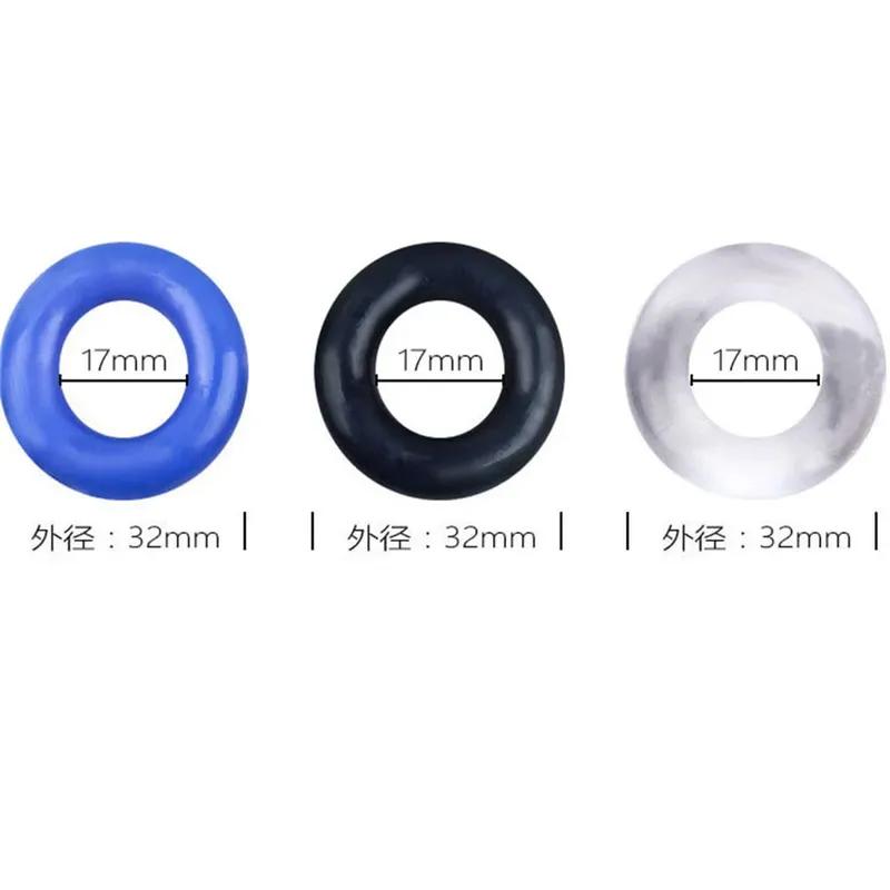 3Pcs/Set Silicone Penis Rings Adult Supplies Male Ejaculation Delay Cock Rubber Rings Lasting Bondage Erection Sex Toys For Men