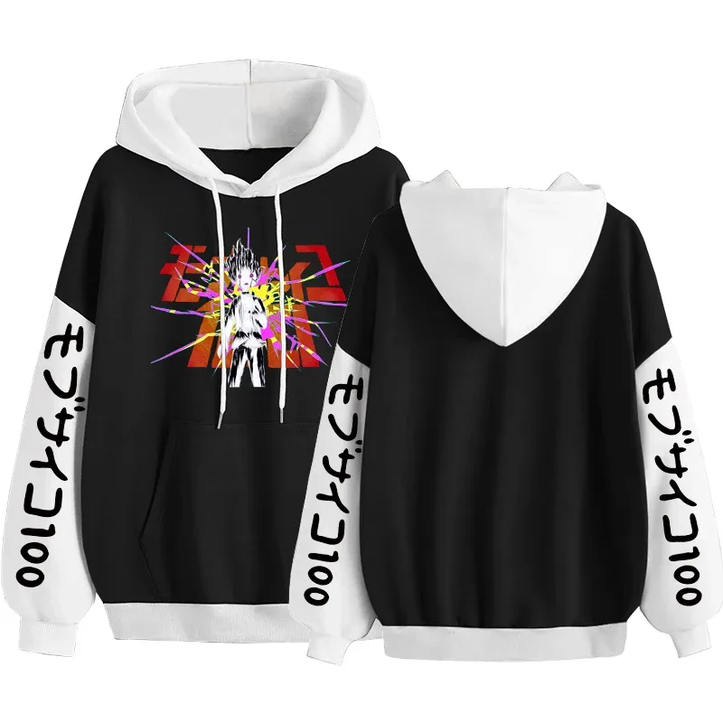 Anime Mob Psycho 100 Hættetrøjer Harajuku Shigeo Kageyama Punk tegneserie sweatshirts Mænd Kvinder Efterår Vinter Varm Patchwork Sweatshirt — image 9