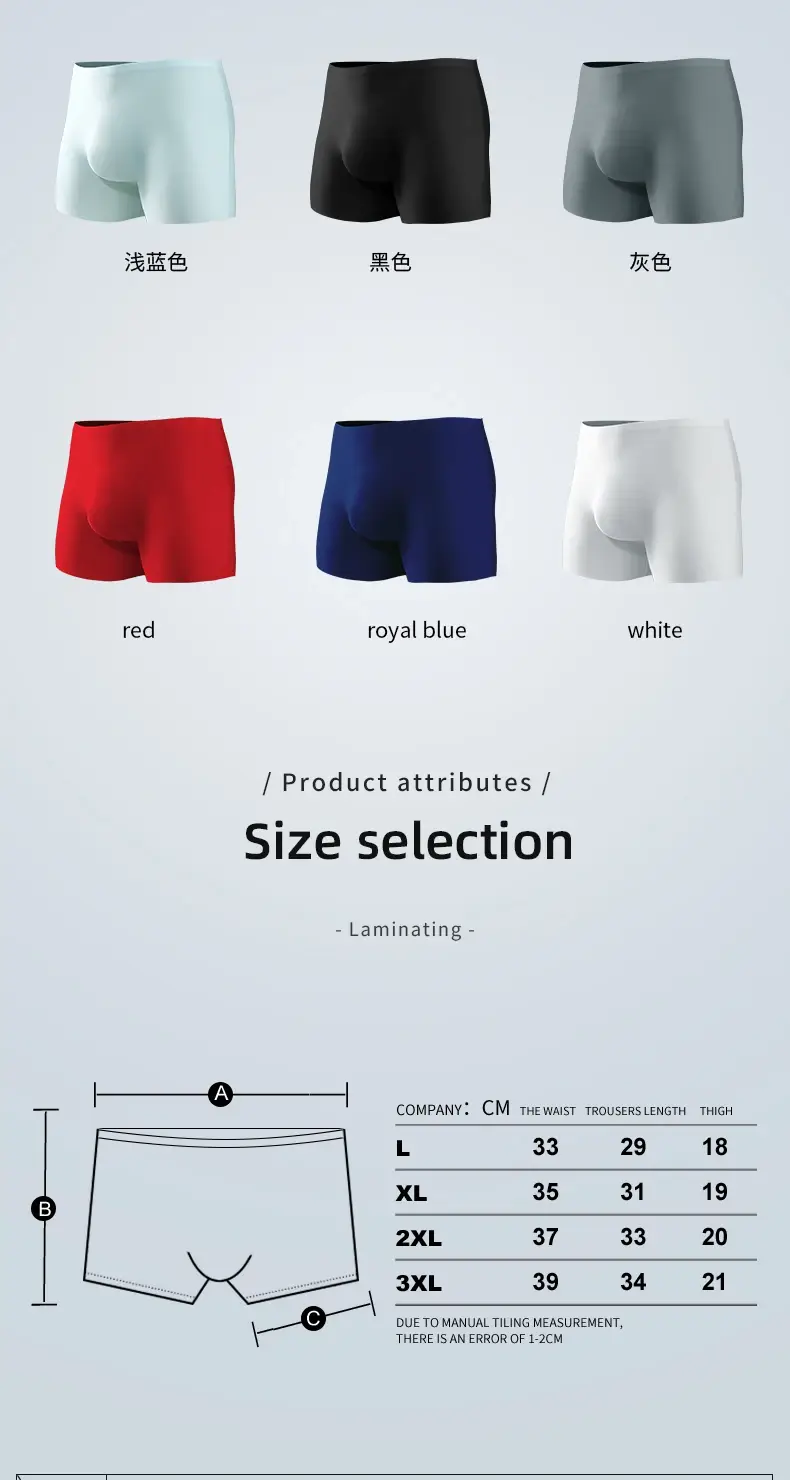 Men's Underwear 3D Molded Ice Silk Seamless Thin Boxer Briefs Extended Length Sports Summer Shorts — image 10