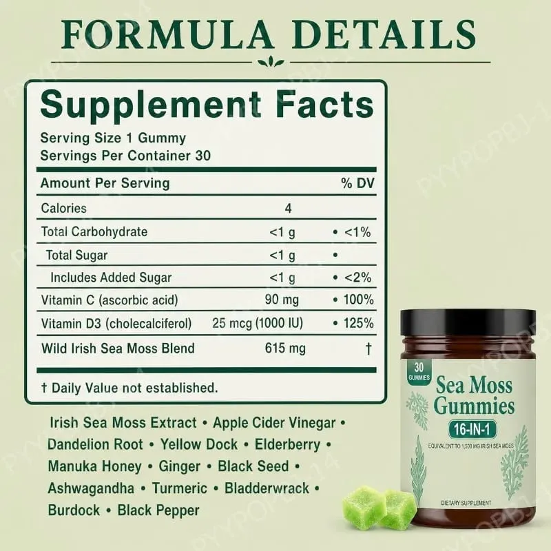 Irish Sea Moss Gummies 1500mg Equivalent 16 in 1 Botanical Blend Apple Flavor Daily Wellness Supplement 30 Count — image 2