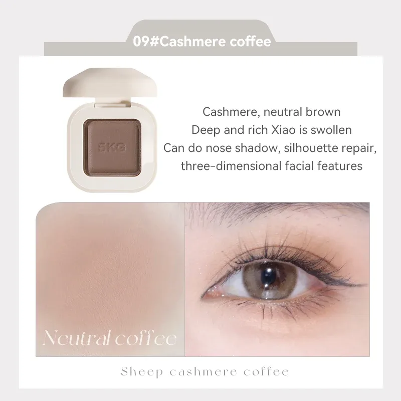Clear Focus Monochrome Eye Shadow with Mirror Monochrome Eye Shadow Is Suitable for Local Brightening of Eye Makeup — image 15