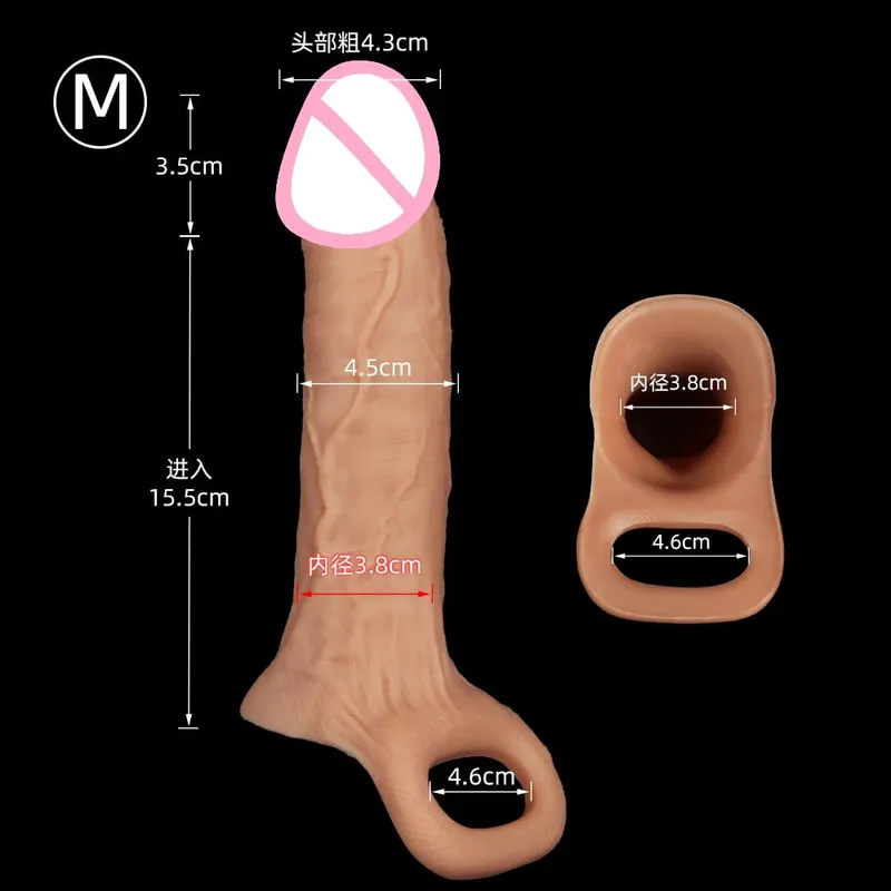 Penis Training Realistic Dual Density Silicone Penis Sleeve Cock Ring Extender Male Sex Toy Dildo Cock Sleeve for Erection — image 9