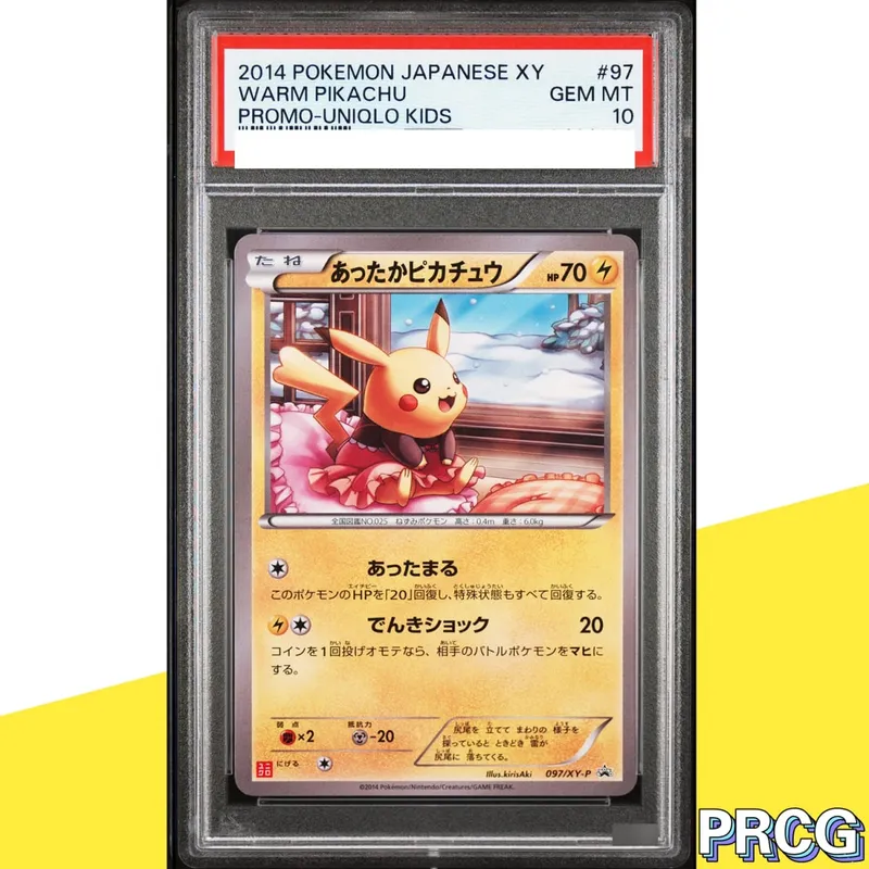 37-PCS PKM Card Collection Card Pikac Rare Set Grade Copy 10Points Rating Card Anime Game Collectible DIY Replica Card — image 39