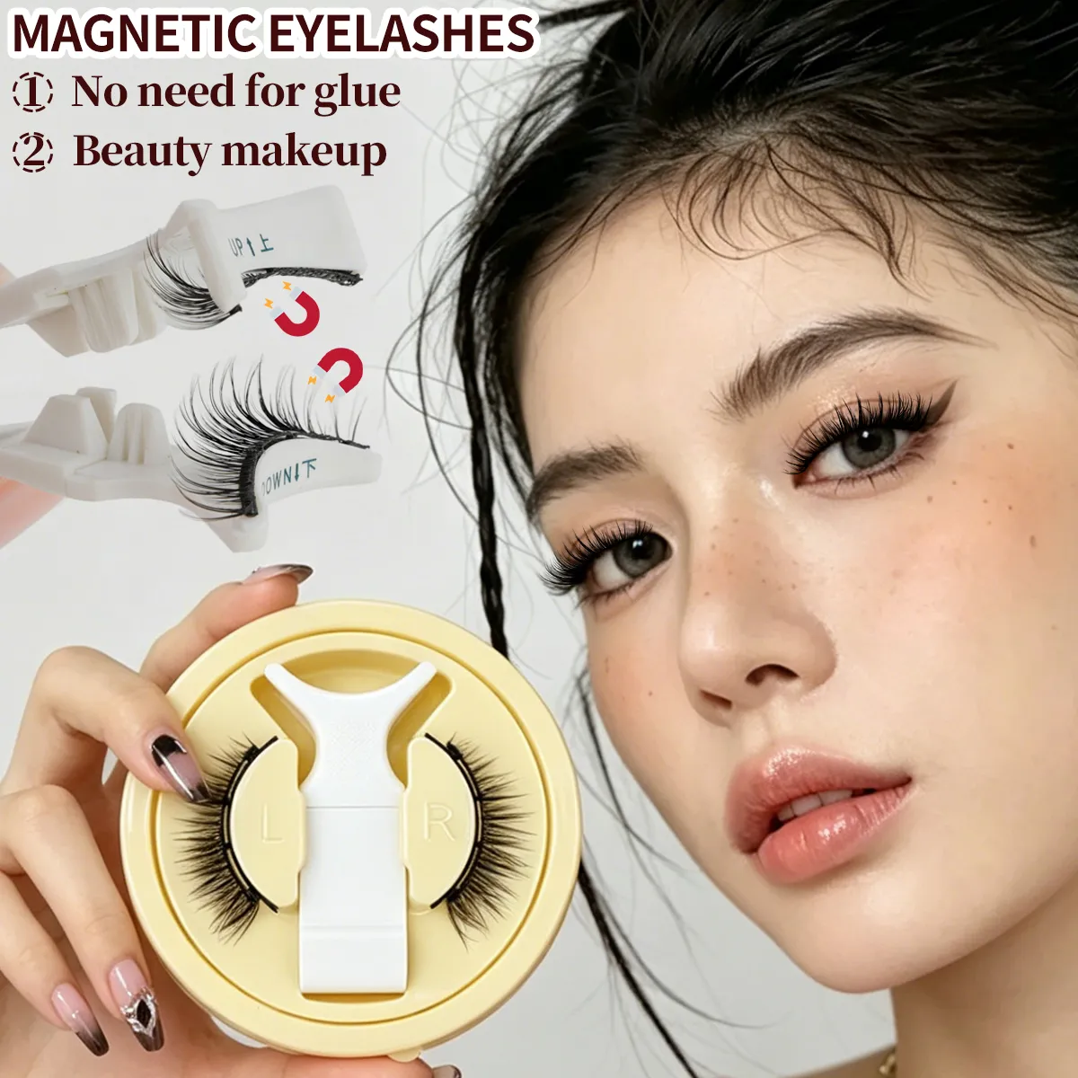 1 Set Magnetic Eyelashes Reusable Cat Eye Magnetic Lash Cosplay Sensitive Eye Friendly Natural Curler False Lashes Make Up Tool — image 2