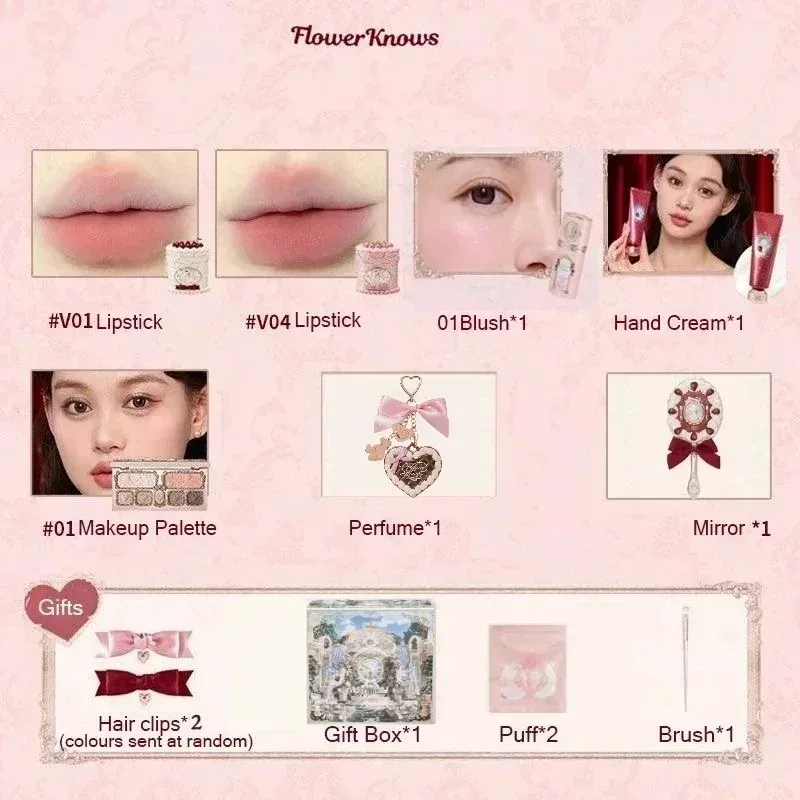 Flower Knows Shells Pearl Eyeshadow Essence Lèvres Miel Blush Joue Maquillage Avant 11 pièces ensemble