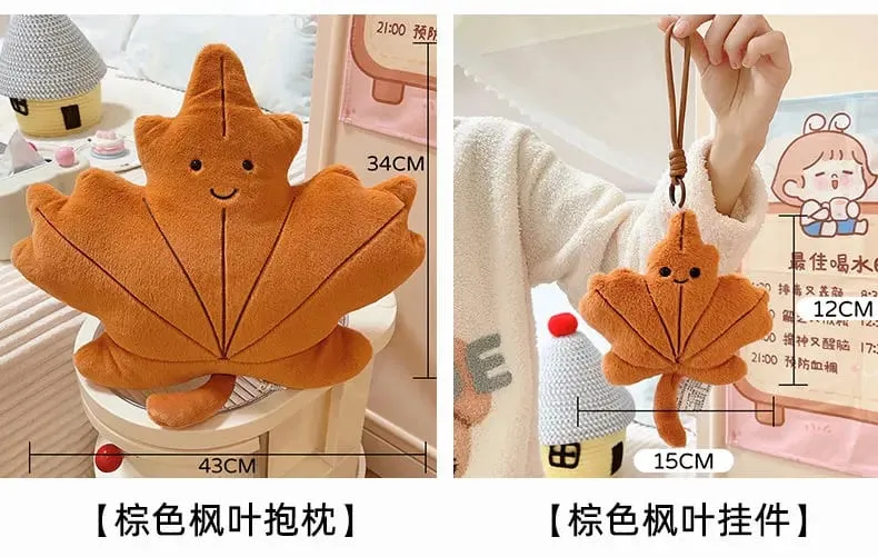 Smiling Face Maple Ginkgo Leaf Plush Pillow Stuffed Kawaii Plant Cushion Sofa Chair Decoration Gift