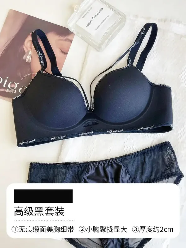 Stylish Leopard Print Seamless Wireless Lingerie Thin Comfortable Gather Small Breast Pretty Breast Shape Casual Wear S-XL Suit — image 17