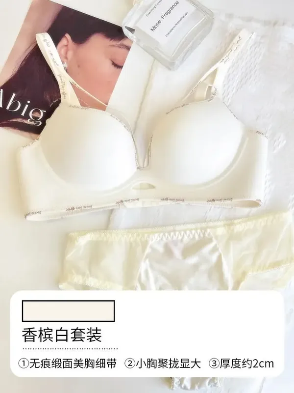 Stylish Leopard Print Seamless Wireless Lingerie Thin Comfortable Gather Small Breast Pretty Breast Shape Casual Wear S-XL Suit — image 19