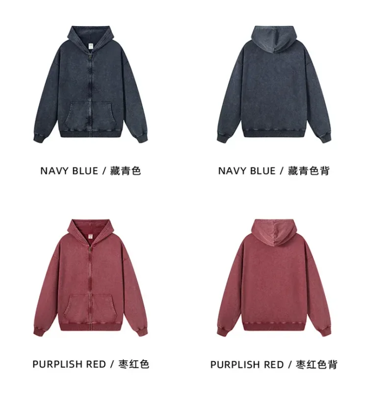 Retro Autumn Batik Washed Zipper Hoodie For Men Unisex Oversized Distressed 420gsm Terry 100% Cotton Hooded Coats HY0936 — image 9