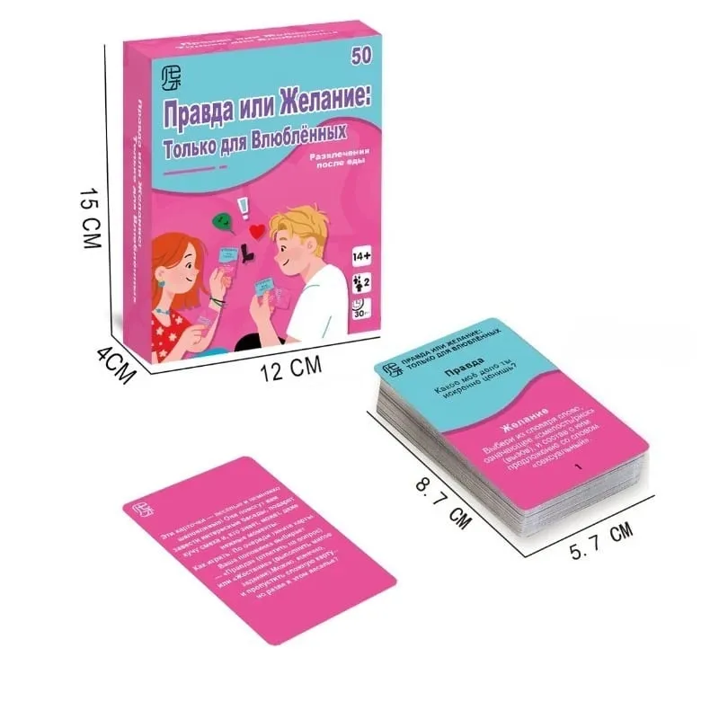 5-Pack Mixed Party Card Games Bundle Family Couple Friends Interactive Board Game Set for Party Night — image 3
