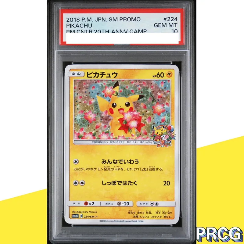 37-PCS PKM Card Collection Card Pikac Rare Set Grade Copy 10Points Rating Card Anime Game Collectible DIY Replica Card — image 34