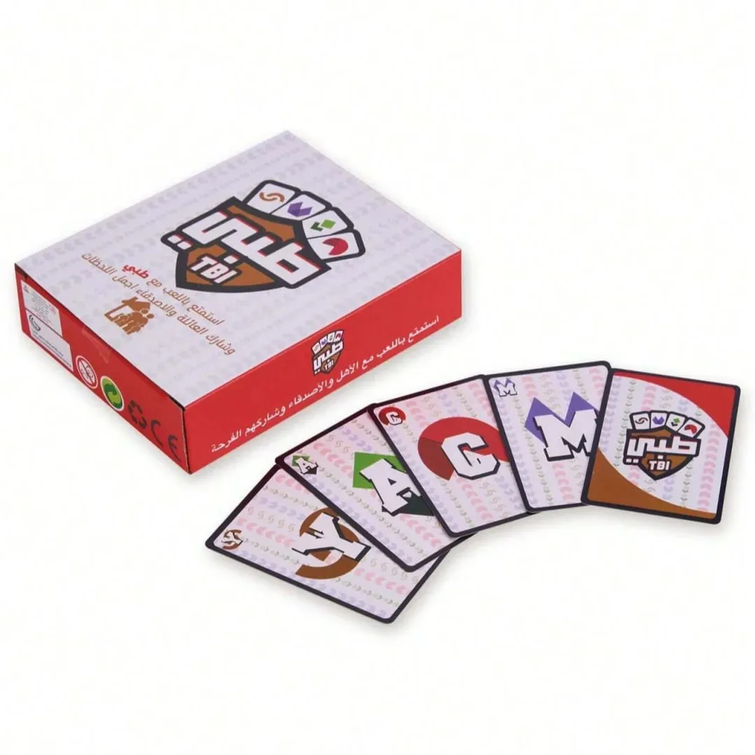 《Tebny (طبني): Family Reunion Interactive Card Game》- A Board & Interactive Game The Perfect Choice for Gatherings and a Great — image 6