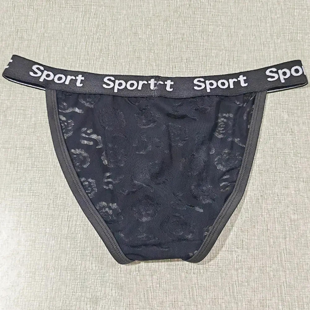 Men Jacquard High Fork Briefs Breathable Underwear gay No Crotch Tightness Lingerie Quick Dry Men's panties Seamless Underpants — image 24