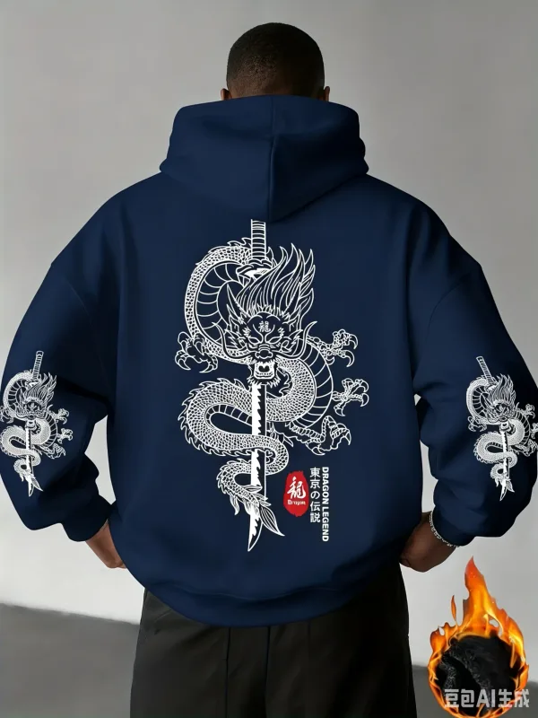 Trendy Street Fashion - Tokyo Shenlong Pattern Printed Men's Casual Sports Street Style Winter and Autumn Warm Hooded Sweatshirt
