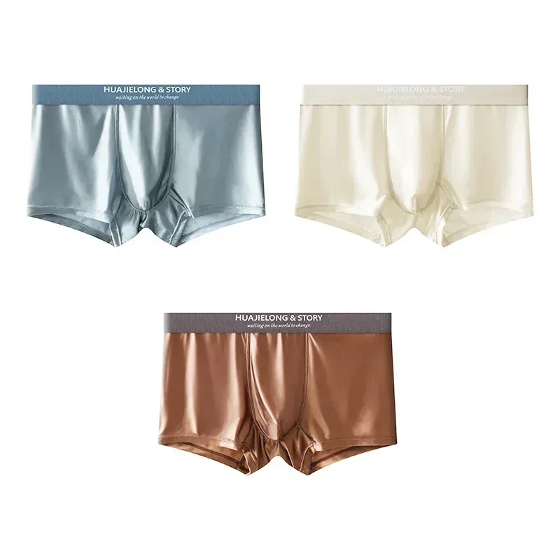 1/3PCS Men's Cool Ice Silk Boxers Shorts Summer Satin-like Solid Underpants Skin Friendly Breathable Mesh Crotch Male Underwear — image 38