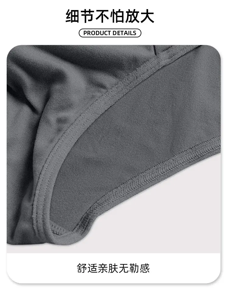 1/3Pcs Men's Briefs Men Bulge Pouch Plus Size Underwear Boy Comfortable Underpants Male Thin Breathable Triangle Sexy Panties — image 5