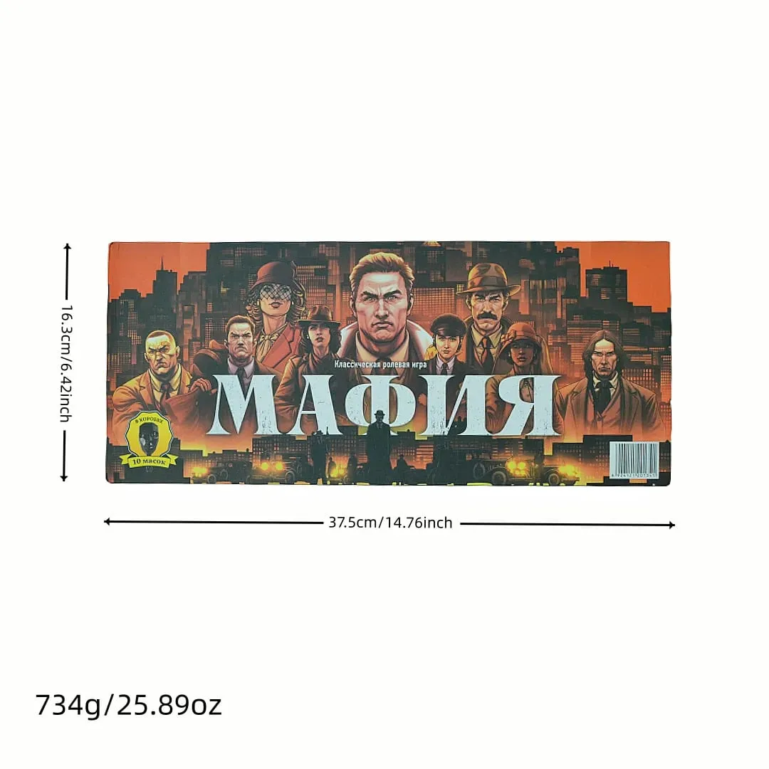 Board Game Mafia (Including Masks and Card Accessories) Interactive Game Ideal Game for Parties Holiday Gifts — image 6