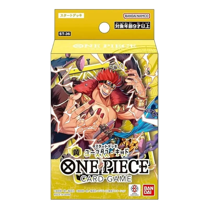 New BANDAI One Piece Card Game Zoro Roronoa ST-31 Starter Deck TCG JAPAN Collection Card in Stock — image 8