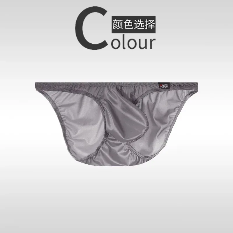 Underwear men's briefs personalized Shining underwear man black Red Blue party Underwear A888 — image 3