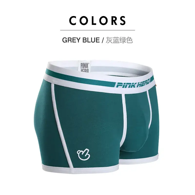 Fashion Men Shorts Men Comfortable Cotton Underwear Boxer Briefs fancy underwear boxers for men boxer shorts — image 3