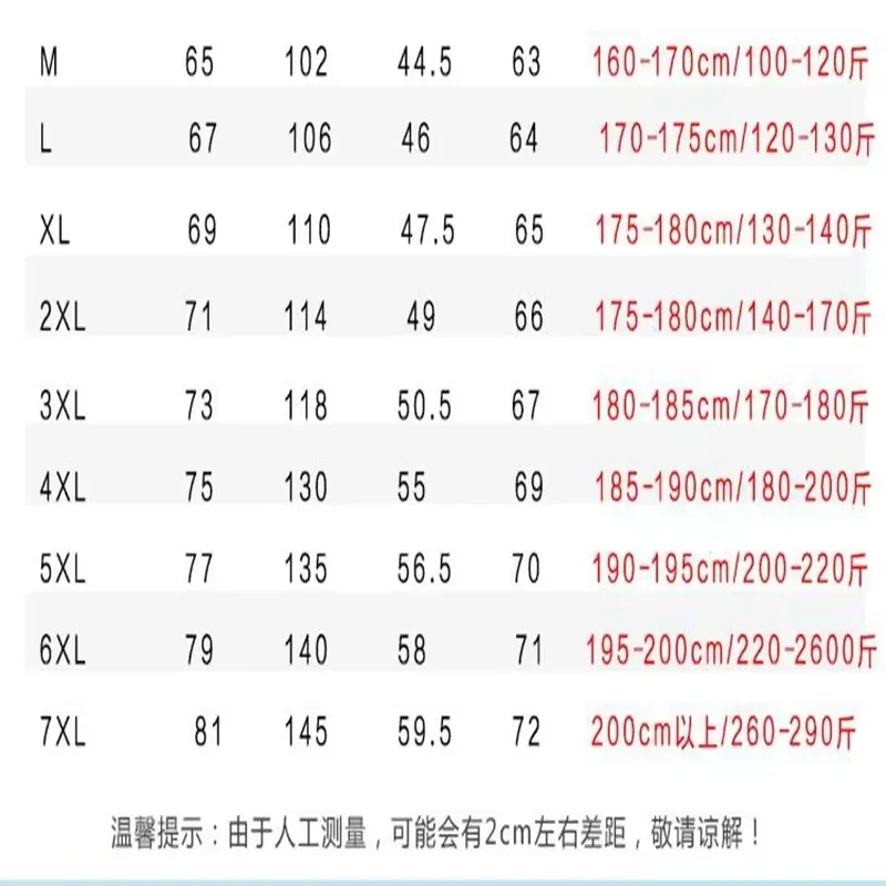 Customized Name: Autumn Jacket, Men's Waterproof Windbreaker, Casual Clothing, Plus Size 7Xl, Black Outdoor Sportswear — image 6