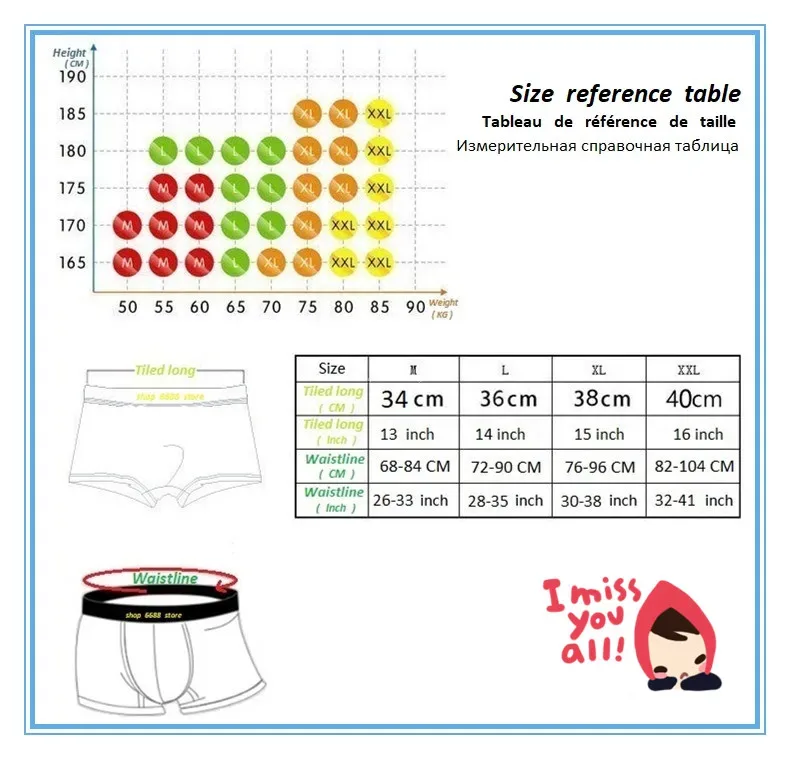 Erkek iç çamaşırı, büyük beden boxer, çok çok rahat — image 7