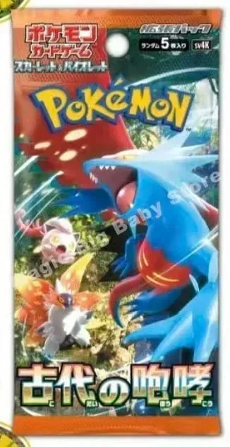 Pokemon Cards Genuine Original Trading PTCG Games Japanese Version Zhu&Purple Series Collection Strange Tree 151 SV4A Child Gift