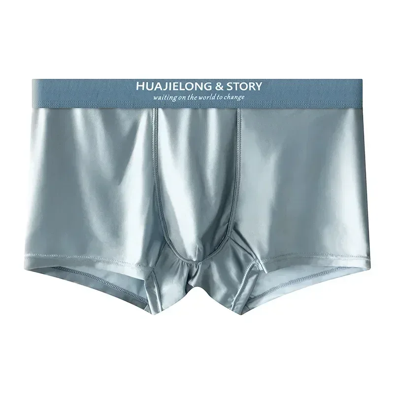 1/3PCS Men's Cool Ice Silk Boxers Shorts Summer Satin-like Solid Underpants Skin Friendly Breathable Mesh Crotch Male Underwear — image 36
