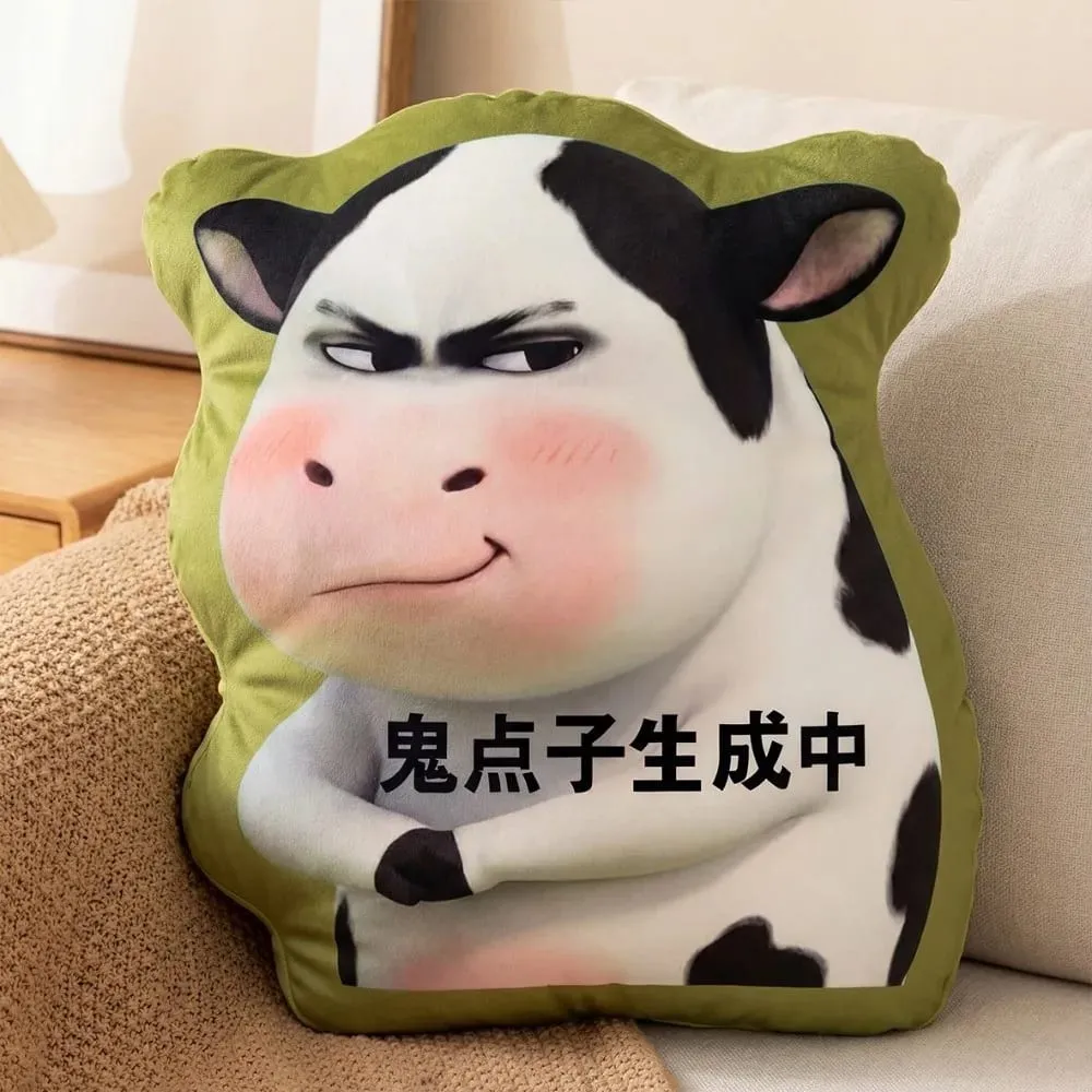 Cute Abstract Cow Cushion Sofa Decor Cartoon Throw Pillow Multifunctional Home Decor — image 10