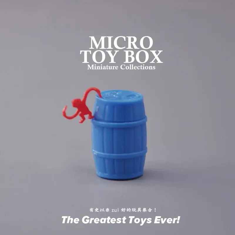ที่เล็กที่สุดในโลก Ultra Mini Classic Toy Miniature ซูเปอร์มาร์เก็ตโลหะผสม Part Act Works เกมส์สะสมของเล่นไม่มีกล่อง — image 25