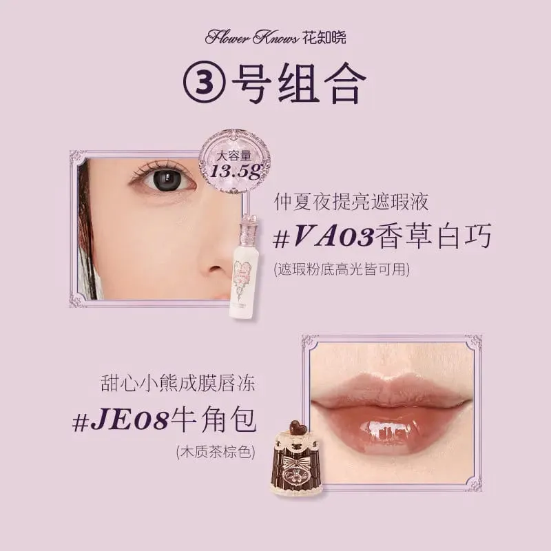 Flower Knows คอนซีลเลอร์ Lip Glaze Duo Brightening คอนซีลเลอร์ & Glossy Lip Lacquer เซ็ต 2 ชิ้นสำหรับ Flawless Base & Juicy Lips — image 7