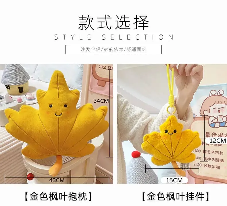 Smiling Face Maple Ginkgo Leaf Plush Pillow Stuffed Kawaii Plant Cushion Sofa Chair Decoration Gift