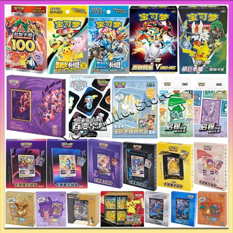Original Pokemon Trading Cards Genuine PTCG Box Chinese Version Card Deck Display Combination Children Birthday Gifts — image 1