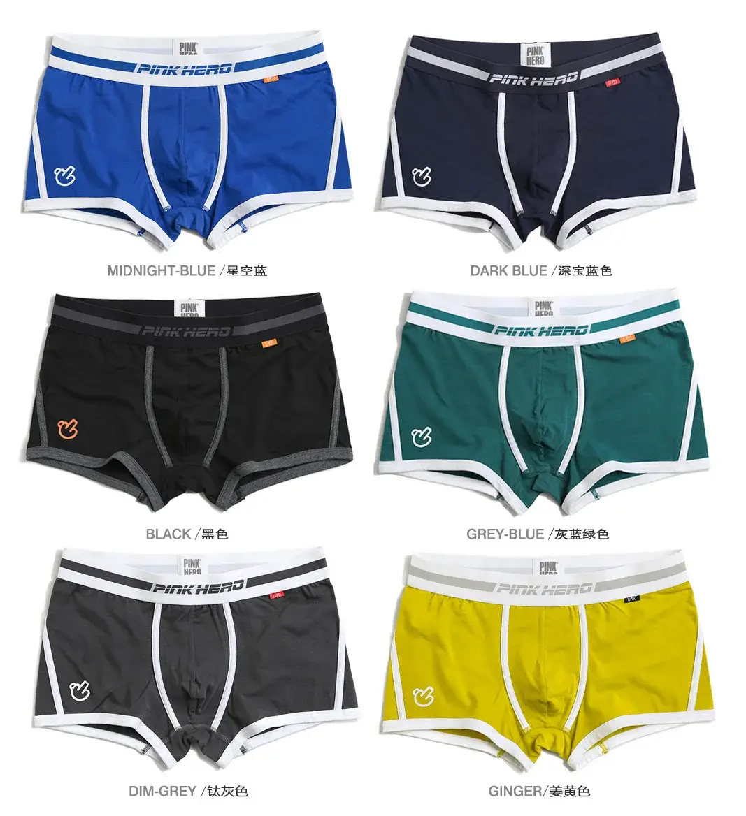Fashion Men Shorts Men Comfortable Cotton Underwear Boxer Briefs fancy underwear boxers for men boxer shorts — image 19