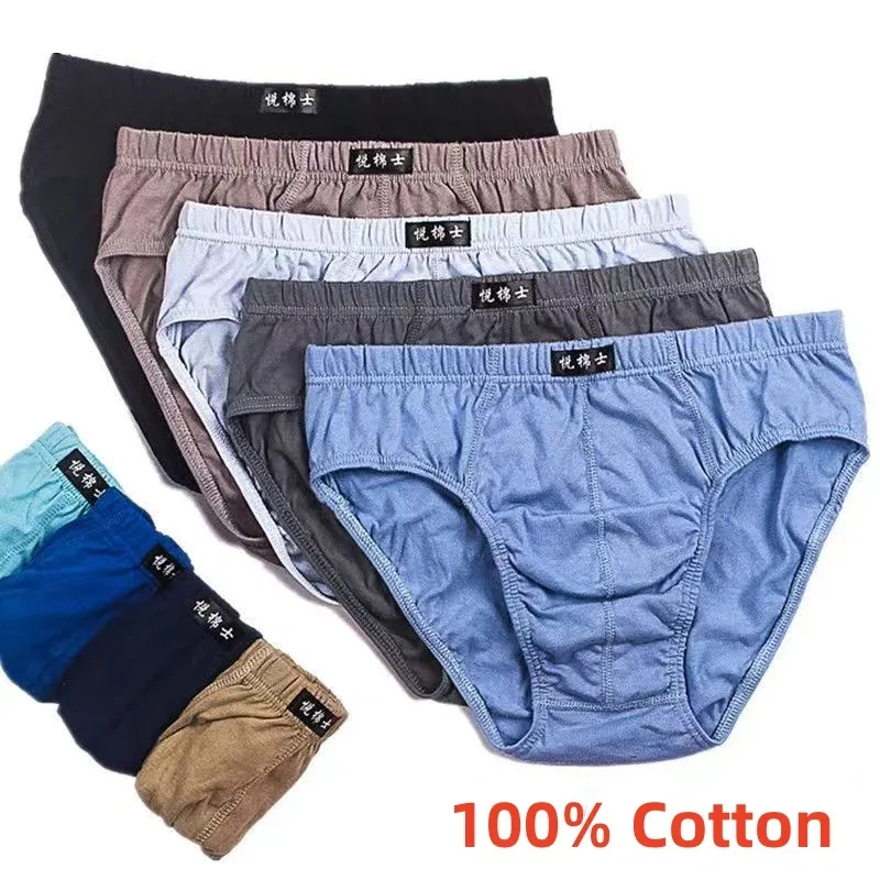 5Pcs/Lot Cotton Underpants For Men Briefs Male Underwear Knickers Panties Pant Shorts 2025 Sexy Undies XL 2XL 3XL 4XL 5XL 6XL — image 8