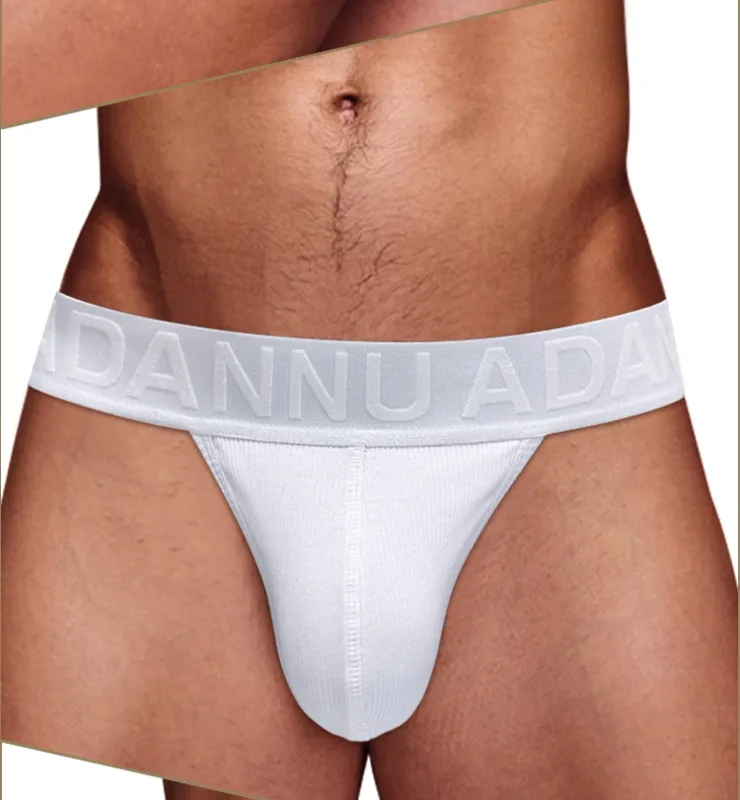 Men's Cotton Ribbed Skin-Friendly Bare Feel Convex Pouch Briefs, Embossed Letter Wide Waistband Slim Fit Underwear